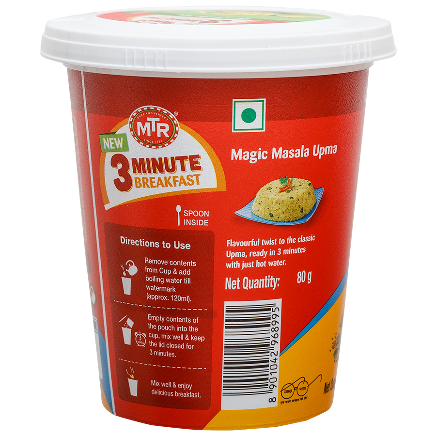 MTR 3 Minute Masala Upma Cup 80 g