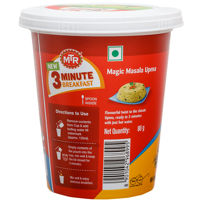 MTR 3 Minute Masala Upma Cup 80 g
