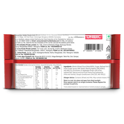 Unibic Atta Marie Thinz - 493g