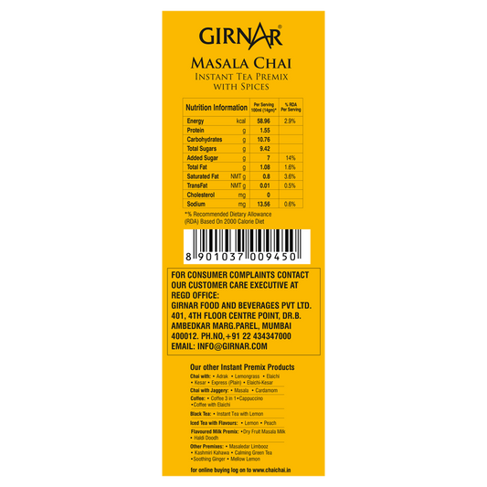 Girnar Instant Tea Premix With Masala (1kg Vending Pack)