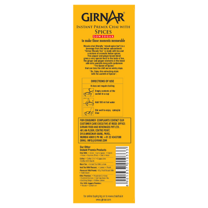 Girnar Instant Tea Premix With Masala (Low Sugar)
