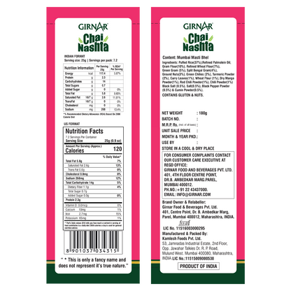 Girnar Chai Nashta - Mumbai Masti Bhel