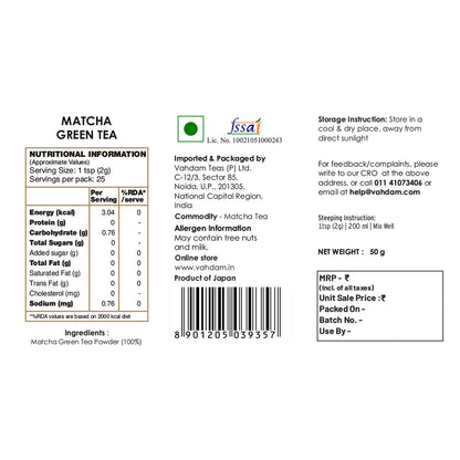 Pure Japanese Matcha Green Tea, 50 g
