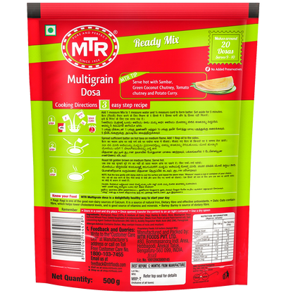 MTR Multigrain Dosa Mix 500 g