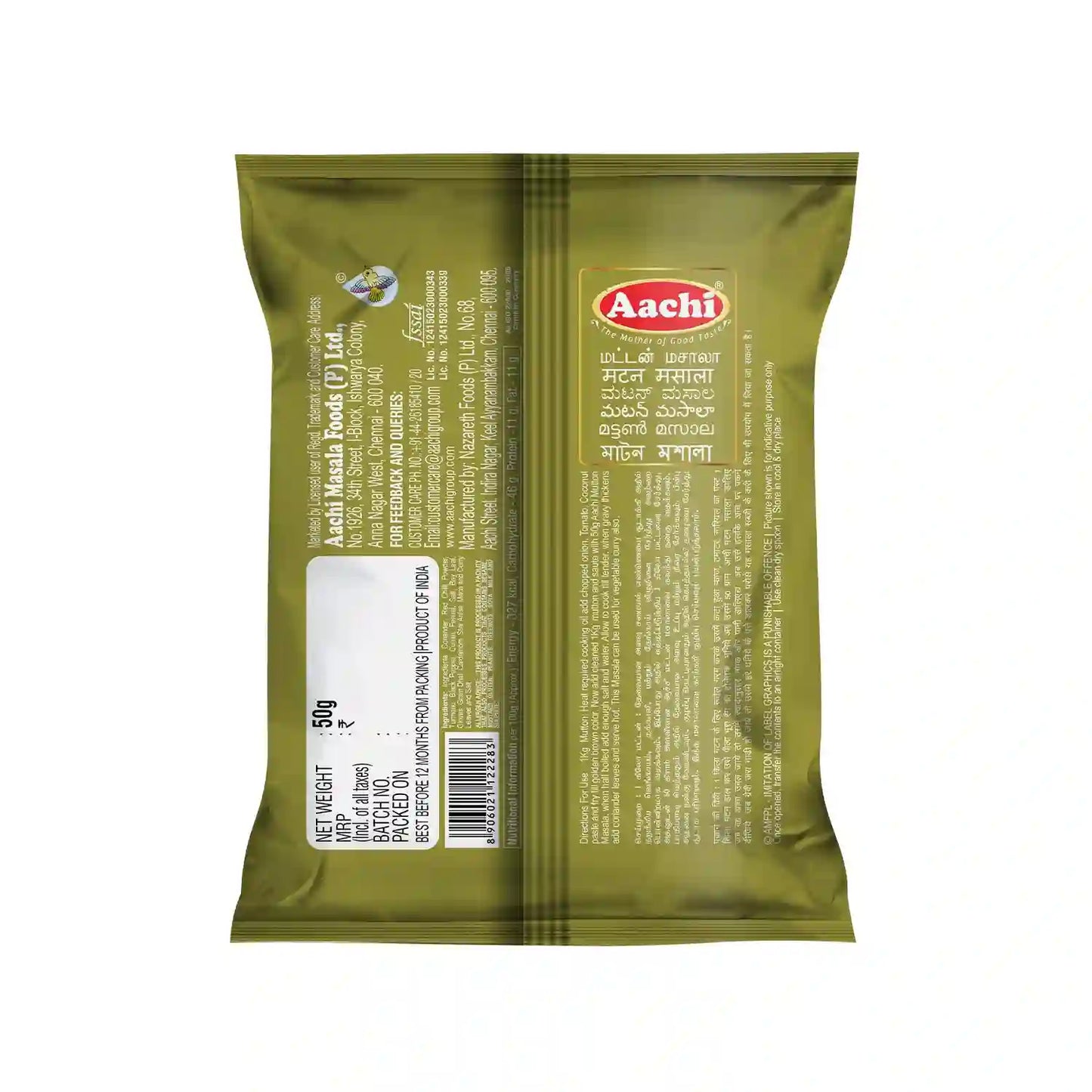 Mutton Masala