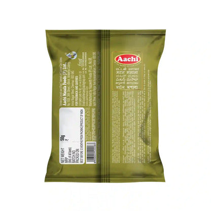 Mutton Masala