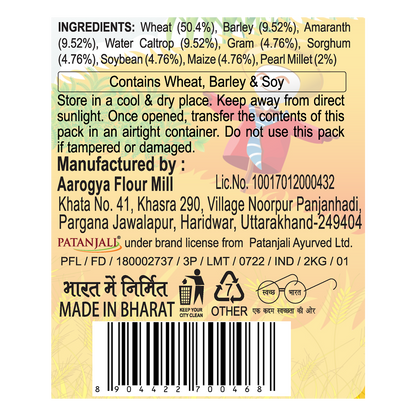 Patanjali Navratna Atta