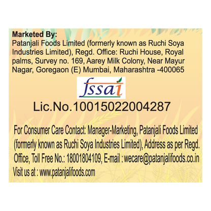 Patanjali Navratna Atta