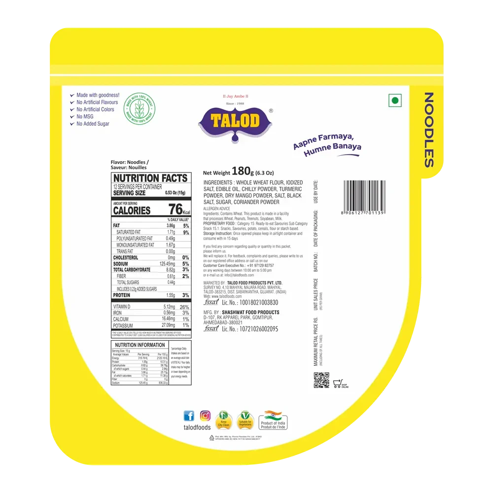 Noodles Khakhra – Healthy & Tasty, 180g