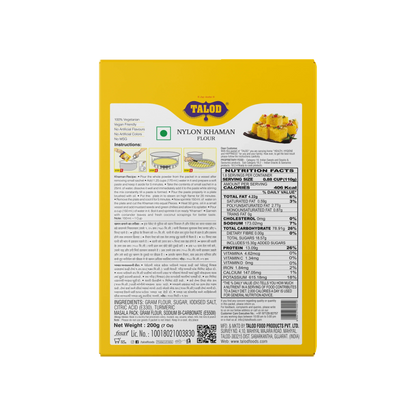 Nylon Khaman Instant Mix Flour - Healthy & Tasty, Makes 25 Servings, 200g