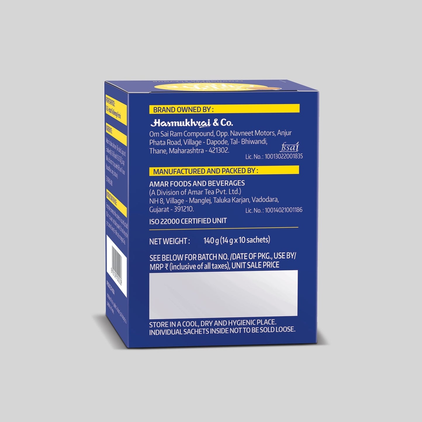 OMT Lemongrass Premix - Pack of 2