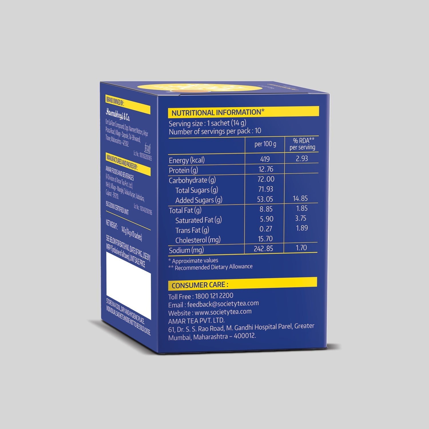 OMT Lemongrass Premix - Pack of 2