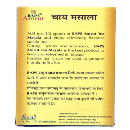 Baps Amrut Tea Masala - 100 gms