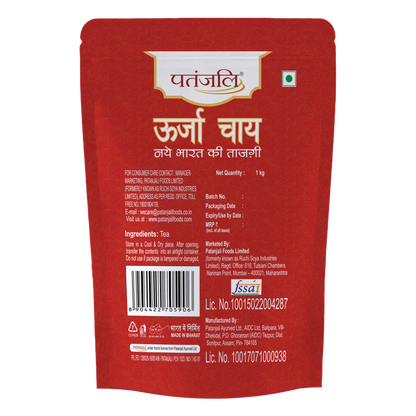 OORJA TEA - (STANDY POUCH)