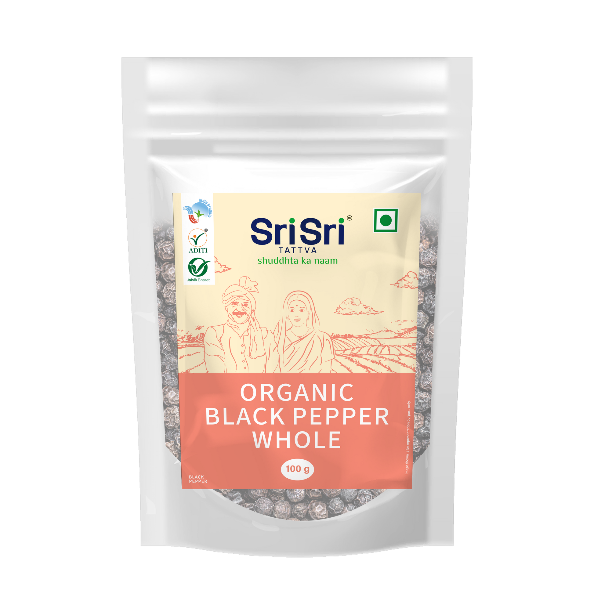 Organic Black Pepper Whole (Kali Mirch Sabut), 100 g