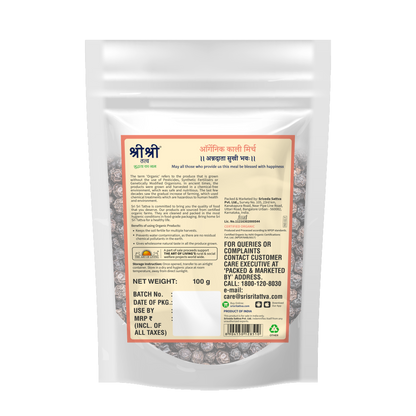 Organic Black Pepper Whole (Kali Mirch Sabut), 100 g