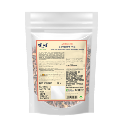 Organic Clove (Laung), 50 g