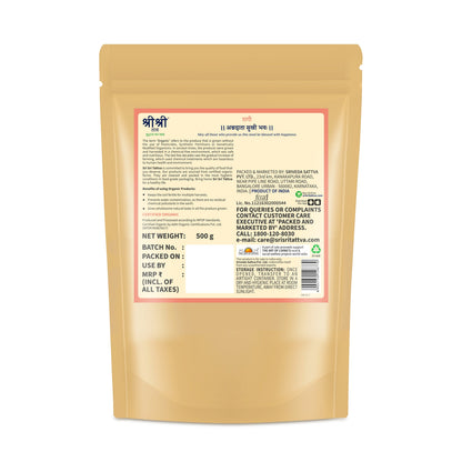 Organic Finger Millet (Ragi), 500 g