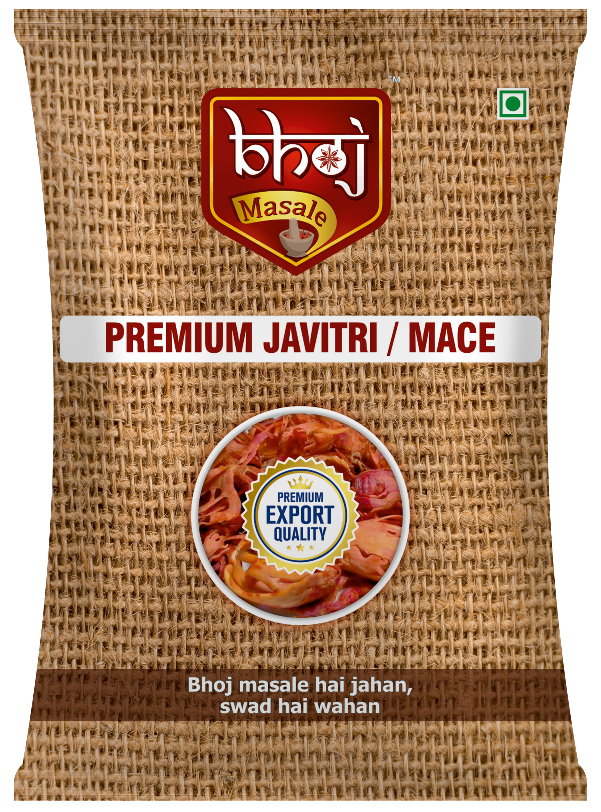 Premium Javitri / Mace 200gm Pack of 8x25gm each