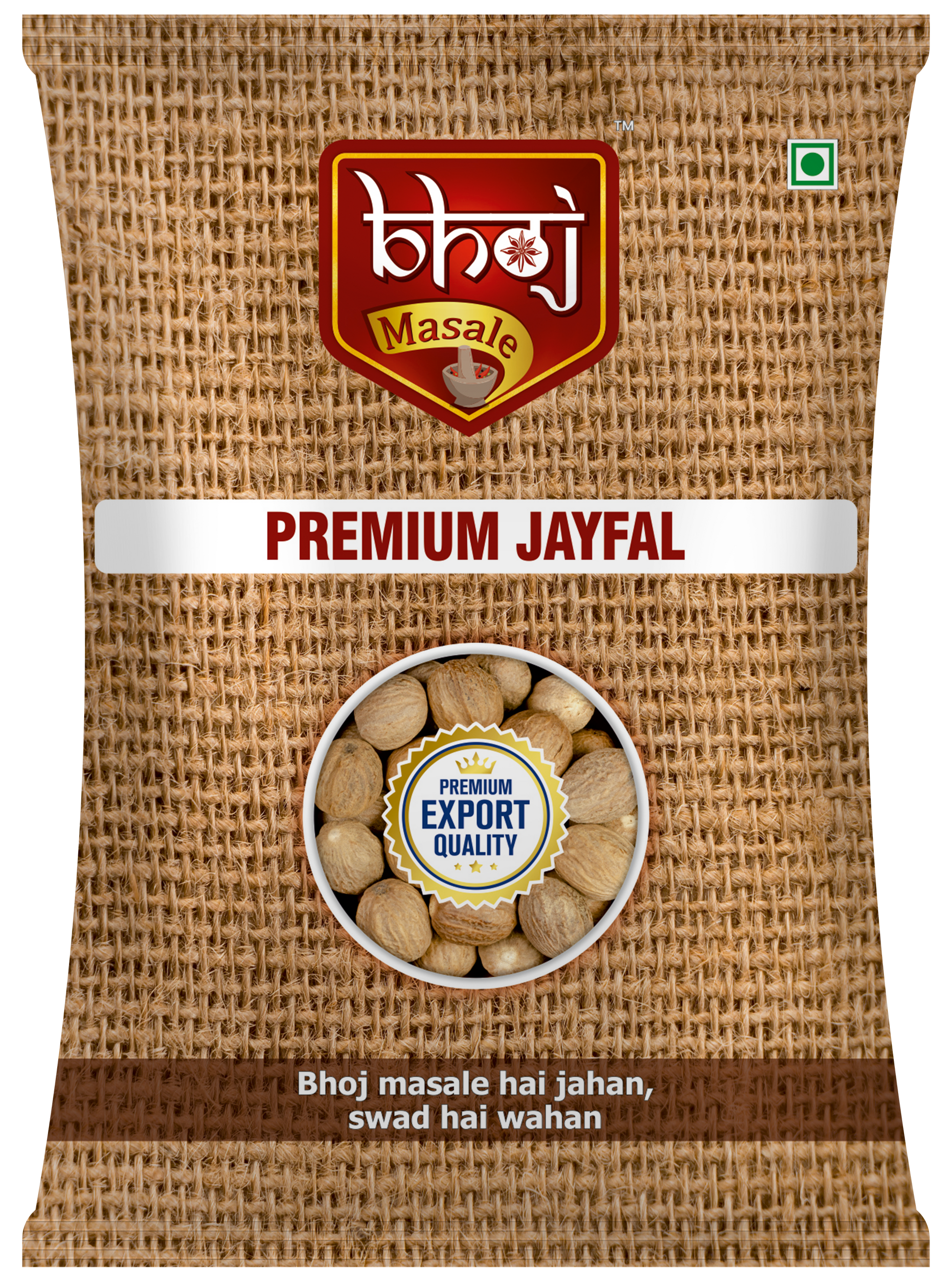 Premium Jayfal / Nutmeg 25gm