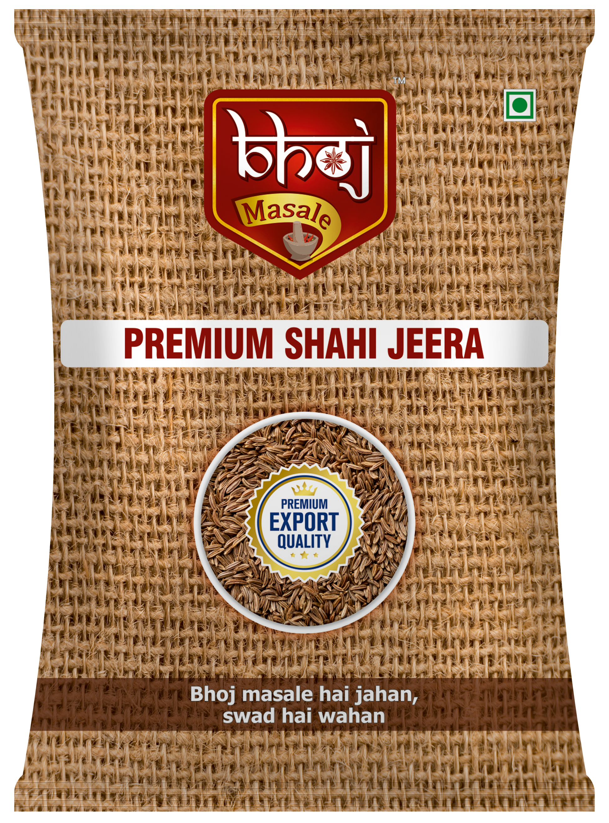 Premium Shahi Jeera 1000gm (1kg)