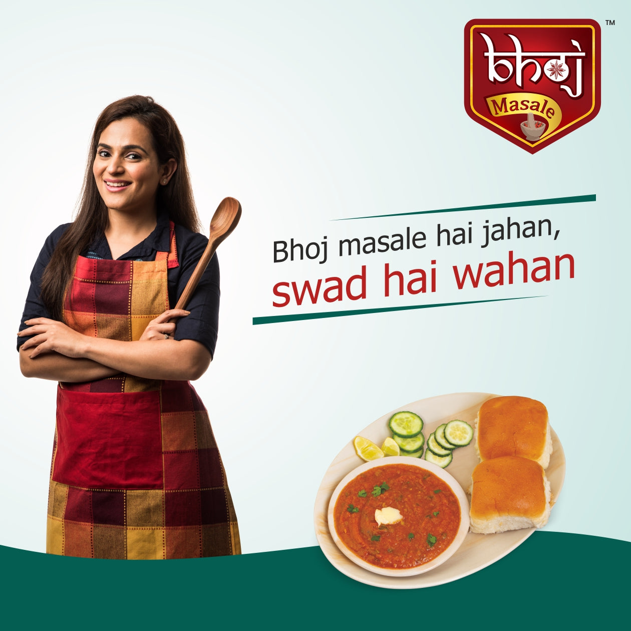 Pavbhaji Masala - PET JAR 500g (450g net)