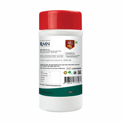 Pavbhaji Masala - PET JAR 500g (450g net)