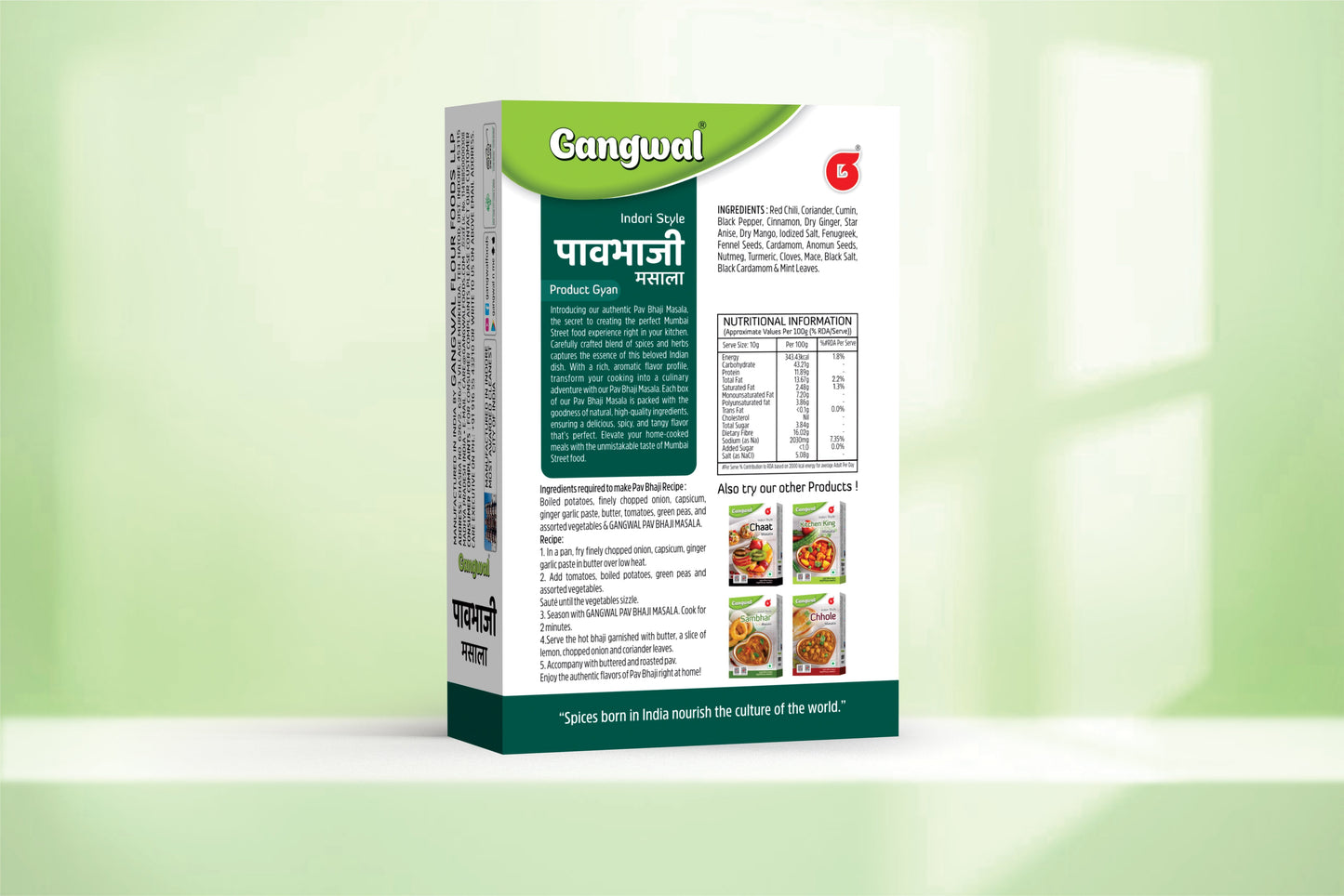 Gangwal Pavbhaji Masala 50gm (Box)
