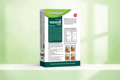 Gangwal Pavbhaji Masala 50gm (Box)
