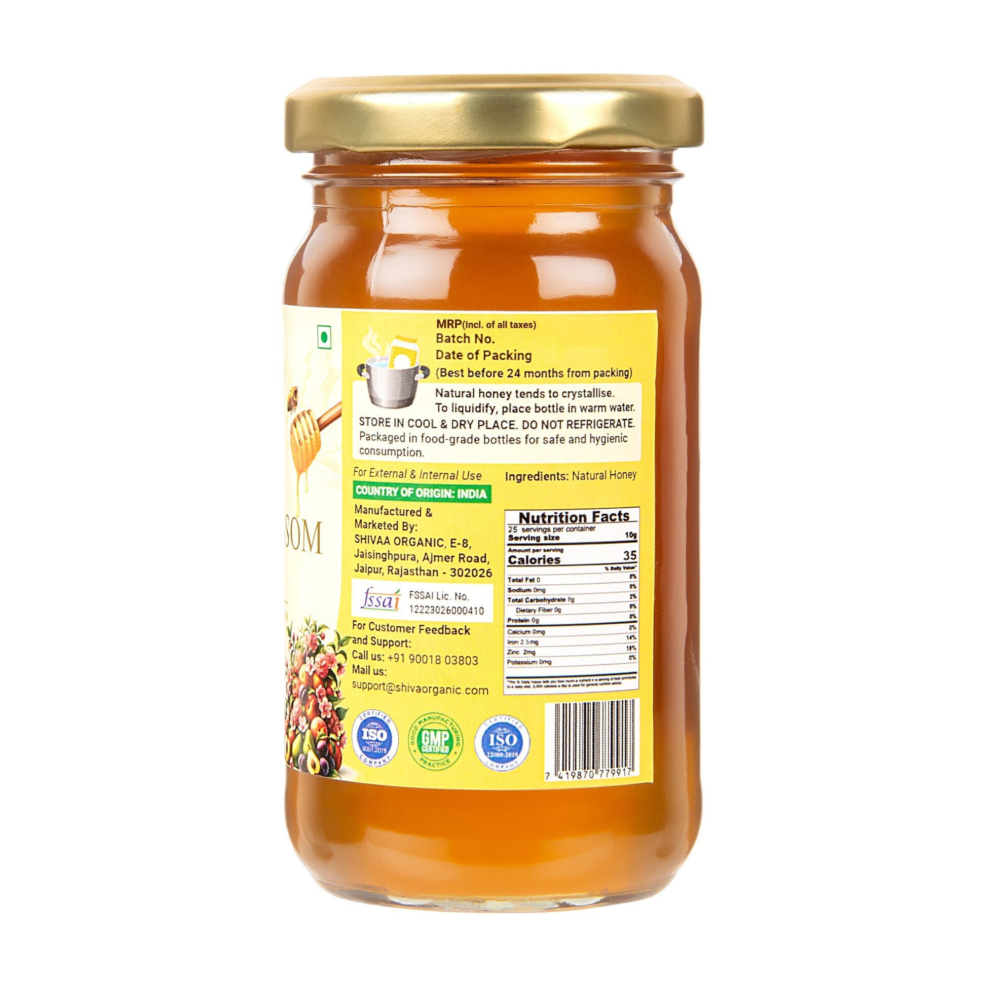 Peach Blossom Honey
