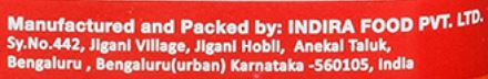 MTR Lime Pickle 500 g