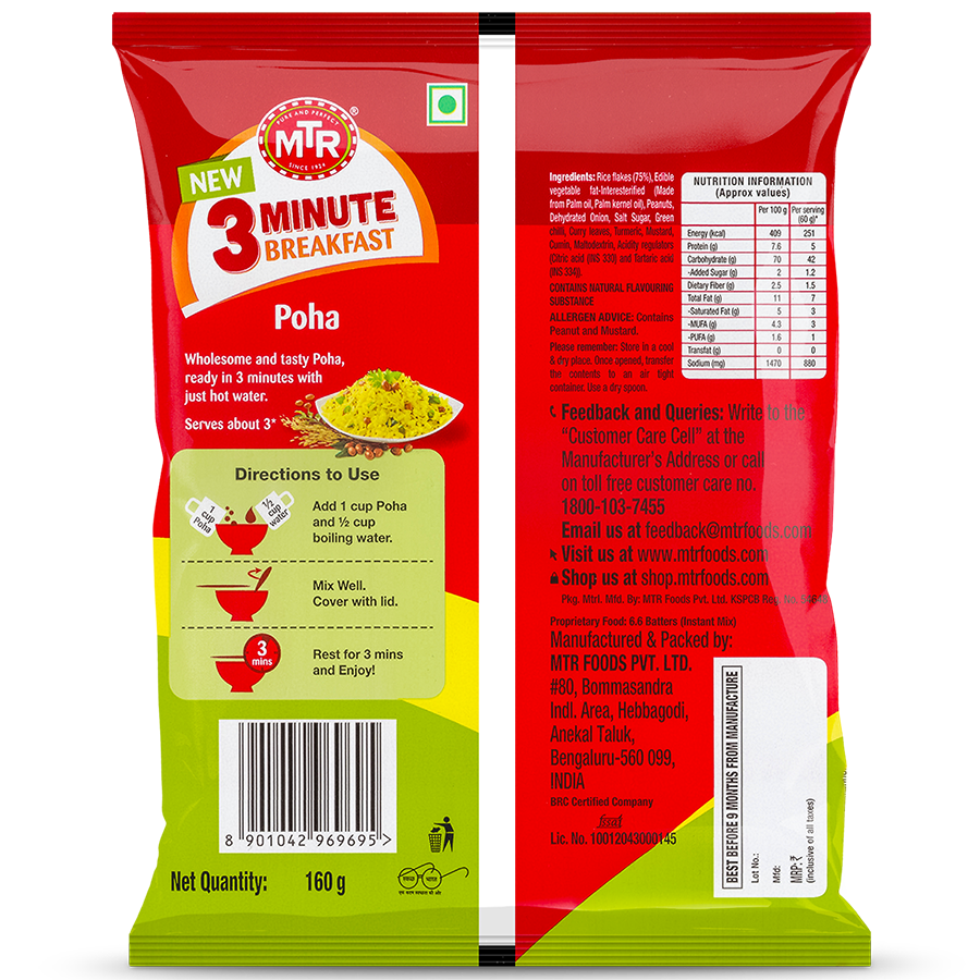 MTR 3 Minute Poha 160 g