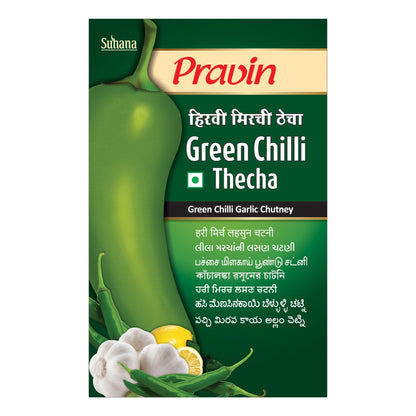 Pravin Green Chilli Thecha Pouch - 100 gms
