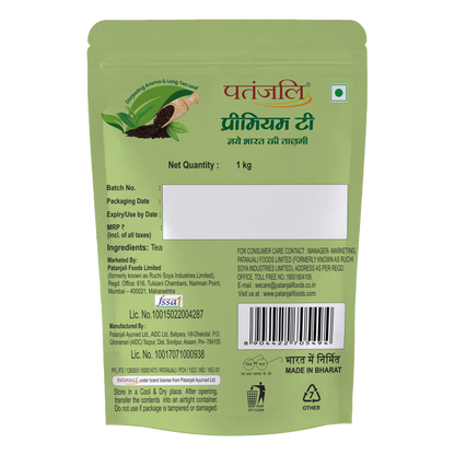 PREMIUM TEA - STANDY POUCH