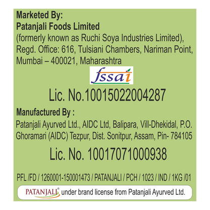 PREMIUM TEA - STANDY POUCH