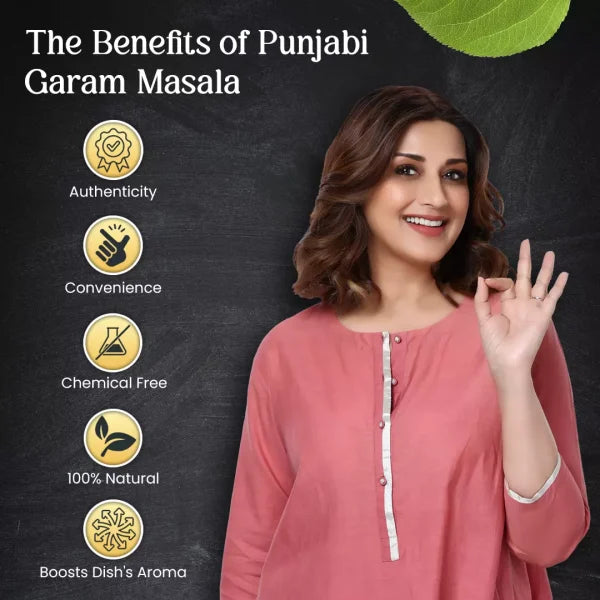 Punjabi Garam Masala