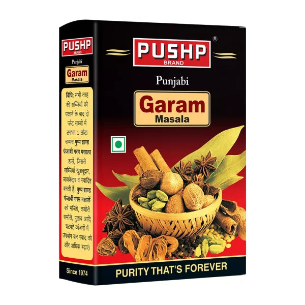 Punjabi Garam Masala