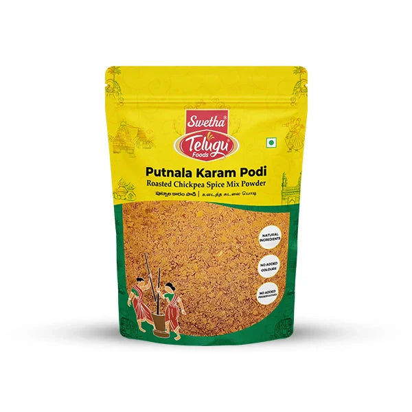 Putnala Karam Podi