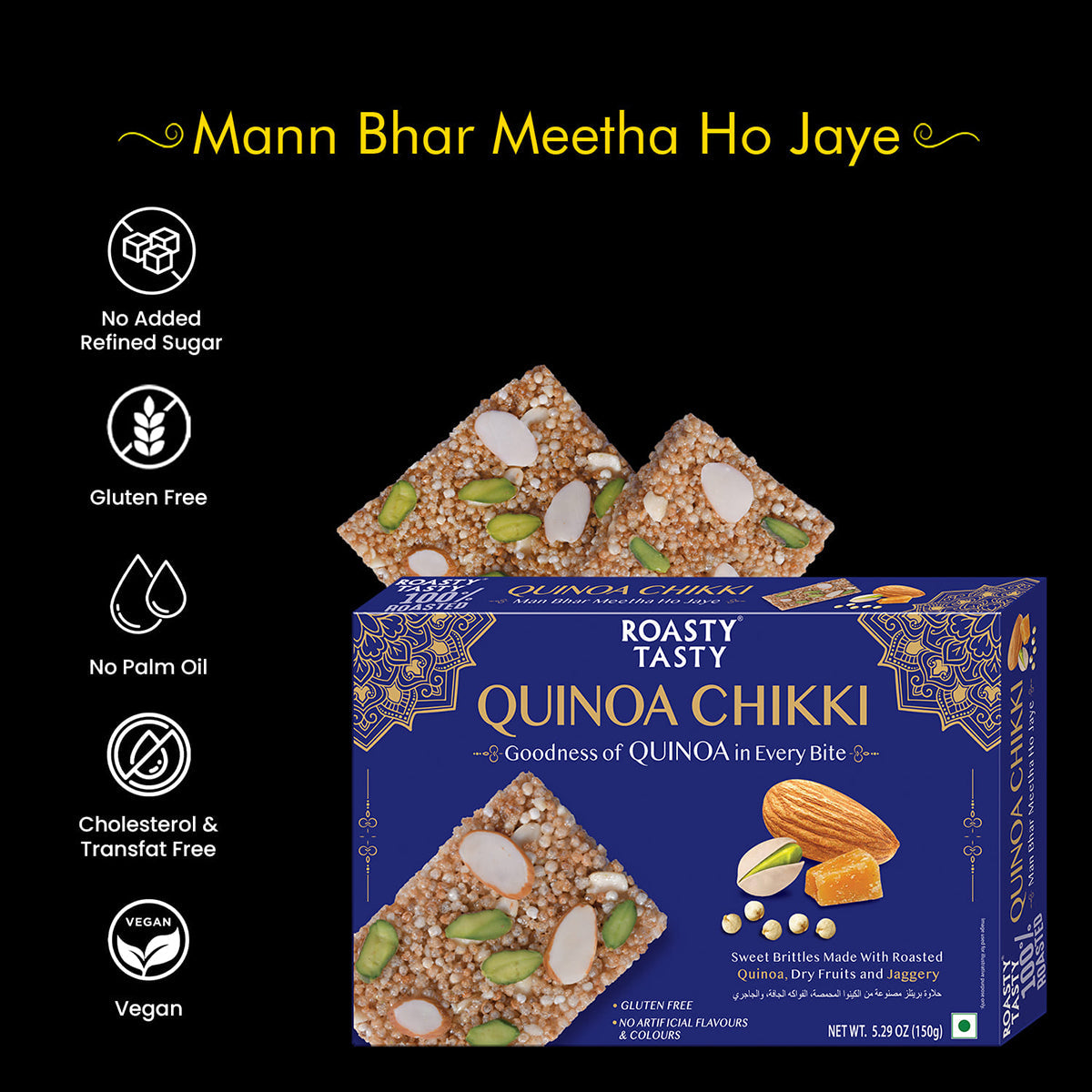Quinoa Chikki Pack of 2