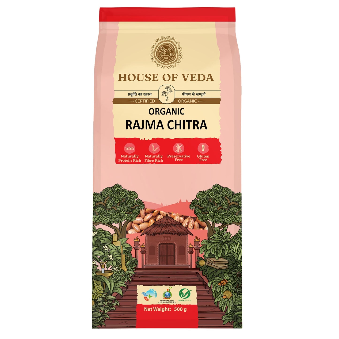 Organic Rajma Chitra 500g
