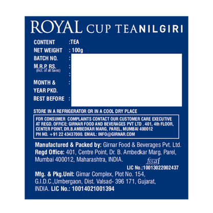 Girnar Royal Cup - Nilgiri