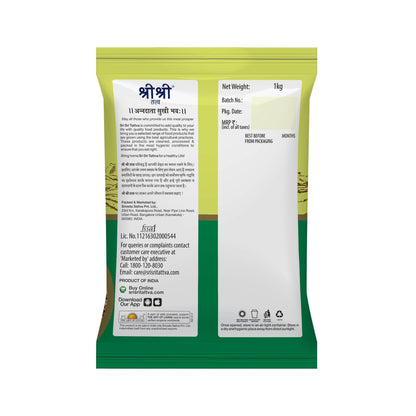 Ragi Whole Grain, 1 kg