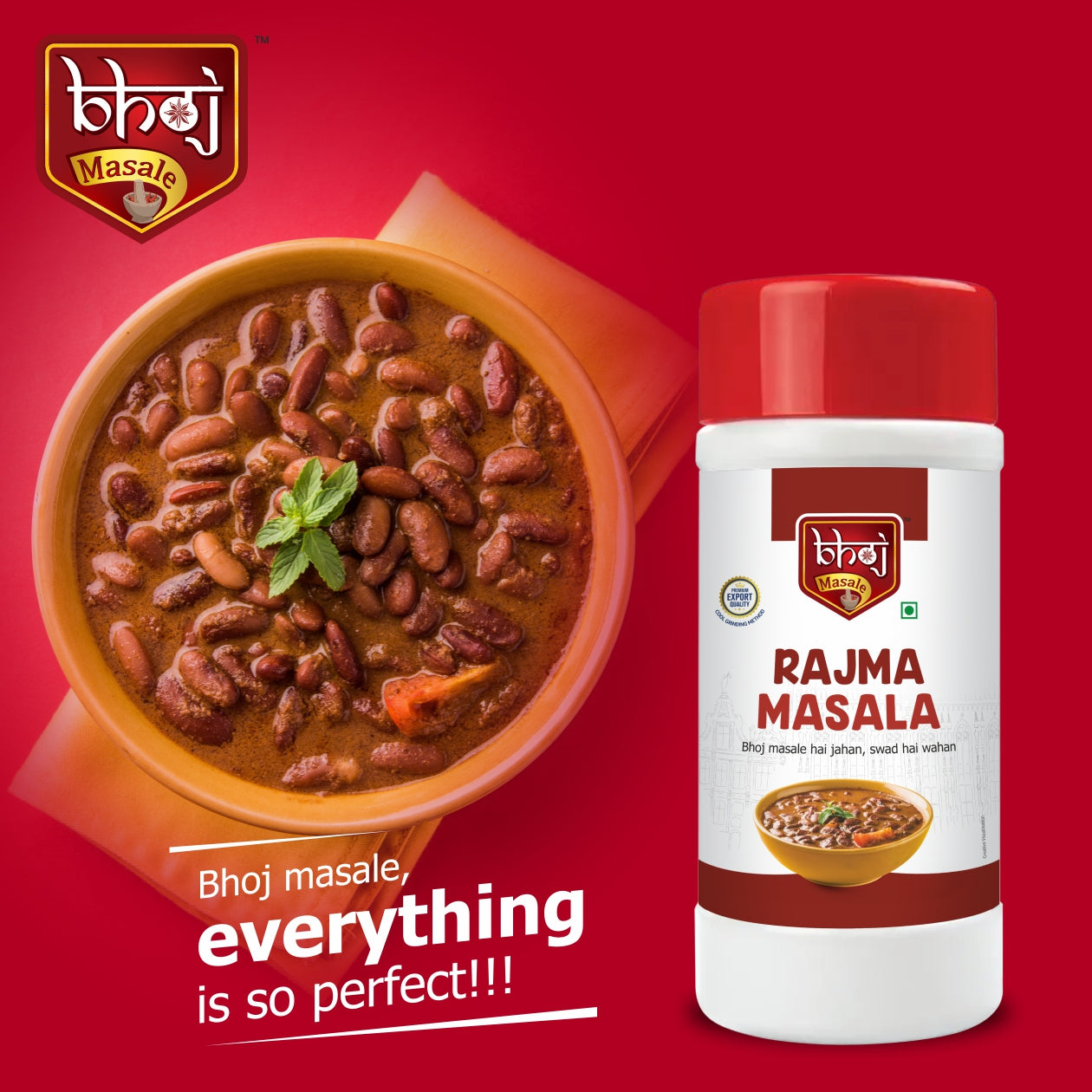 Rajma Masala - 500g (Net 450g)