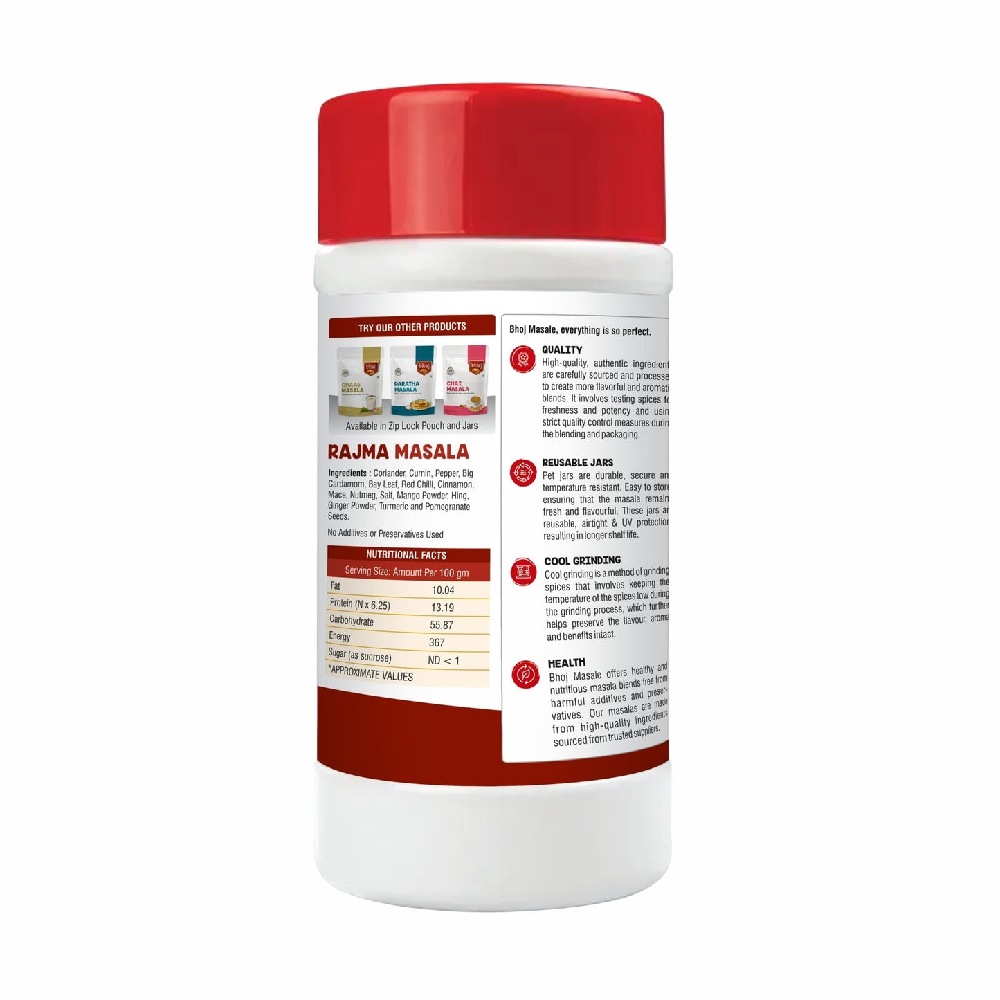 Rajma Masala - 500g (Net 450g)