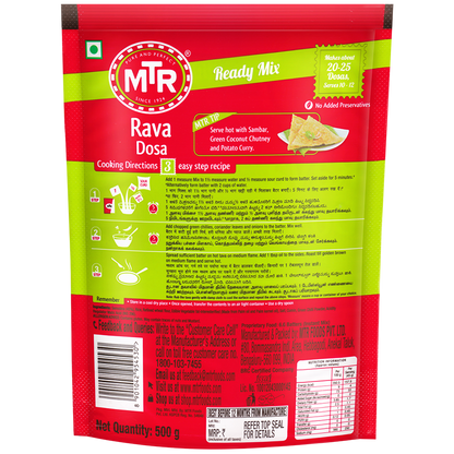 MTR Rava Dosa Mix 500 g