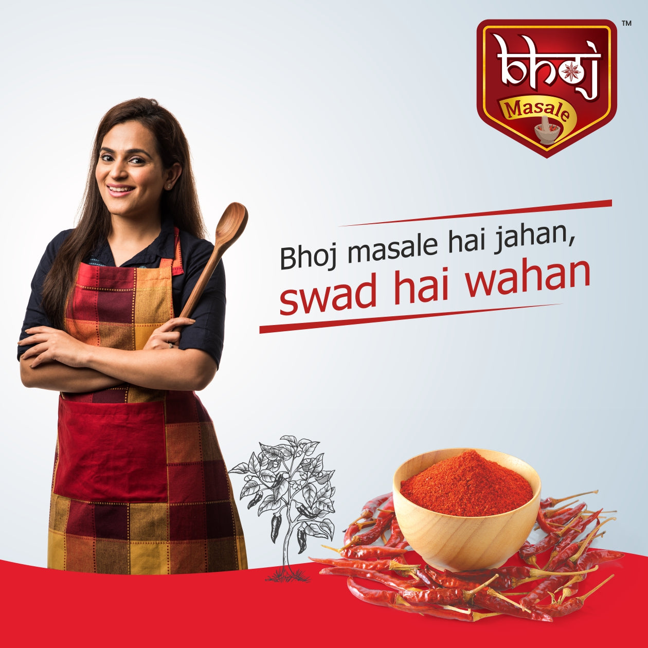 Red Chilli Powder - PET JAR 500g (Net 450g)