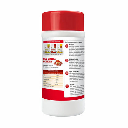 Red Chilli Powder - PET JAR 500g (Net 450g)