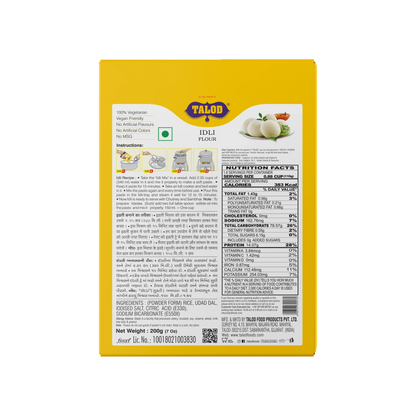 Rice Idli Instant Mix Flour – Healthy & Tasty, Makes 15 Servings, 200g
