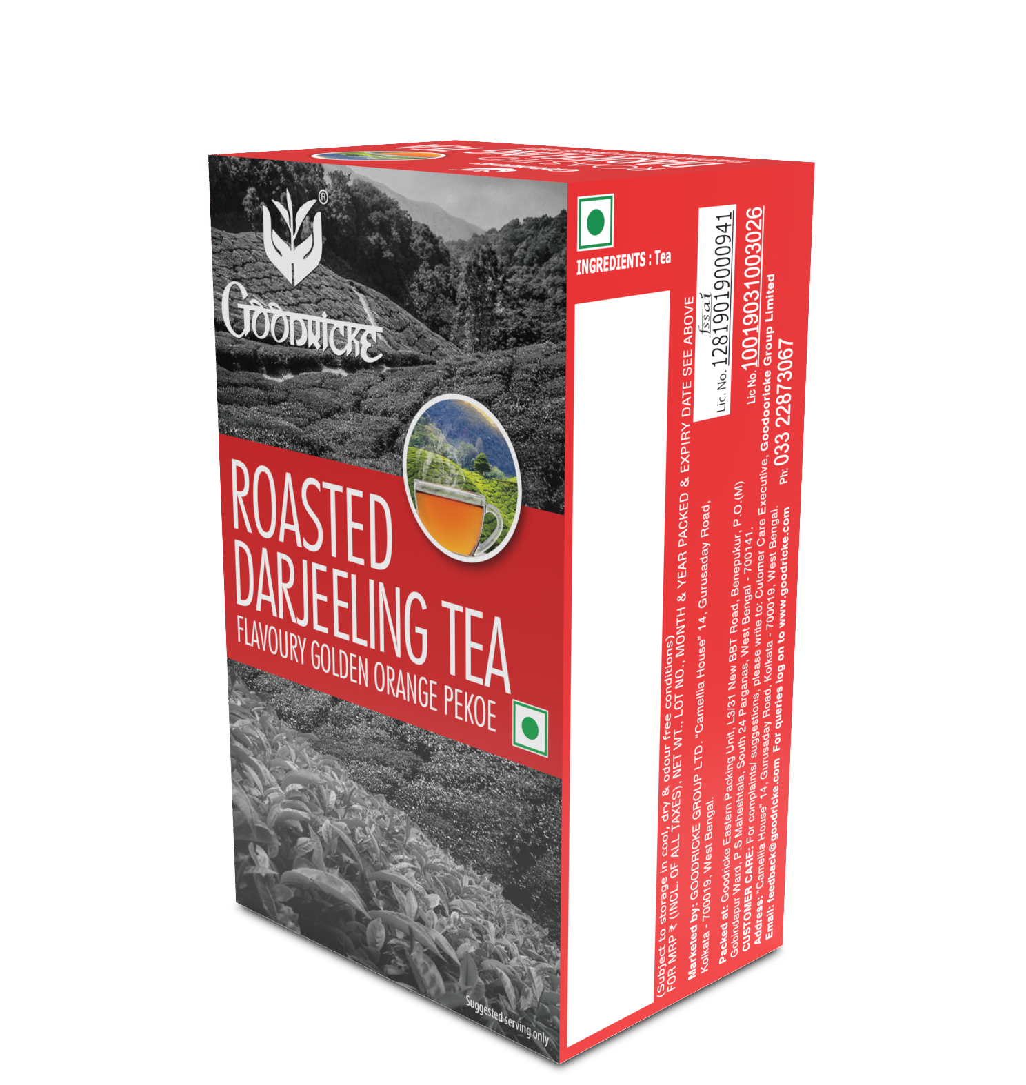 Roasted Darjeeling Tea - 100gm