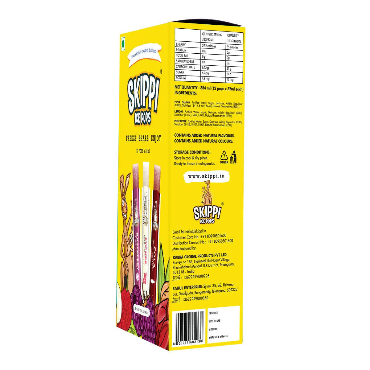 Paytm Exclusive Yellow Small pack of Cola, Lychee, Raspberry Flavor  12 Skippi Natural Ice Pops of 32 ml 4 sets of 3 flavors